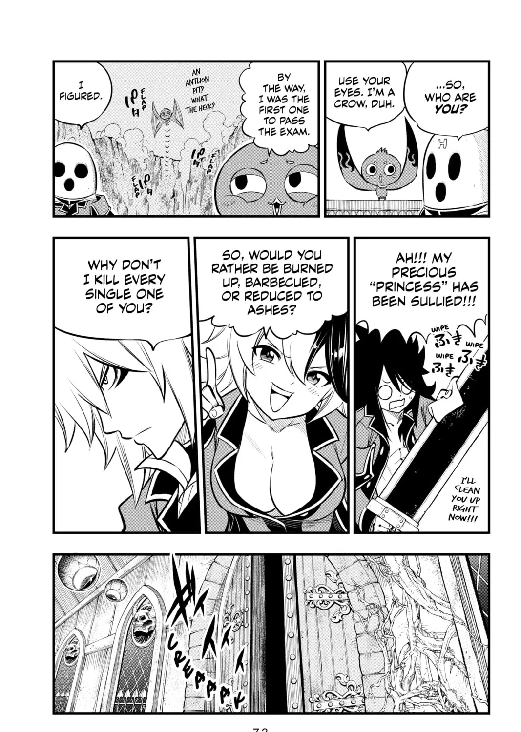 Read Dead Rock chapter 1 image 134 on Lezhin