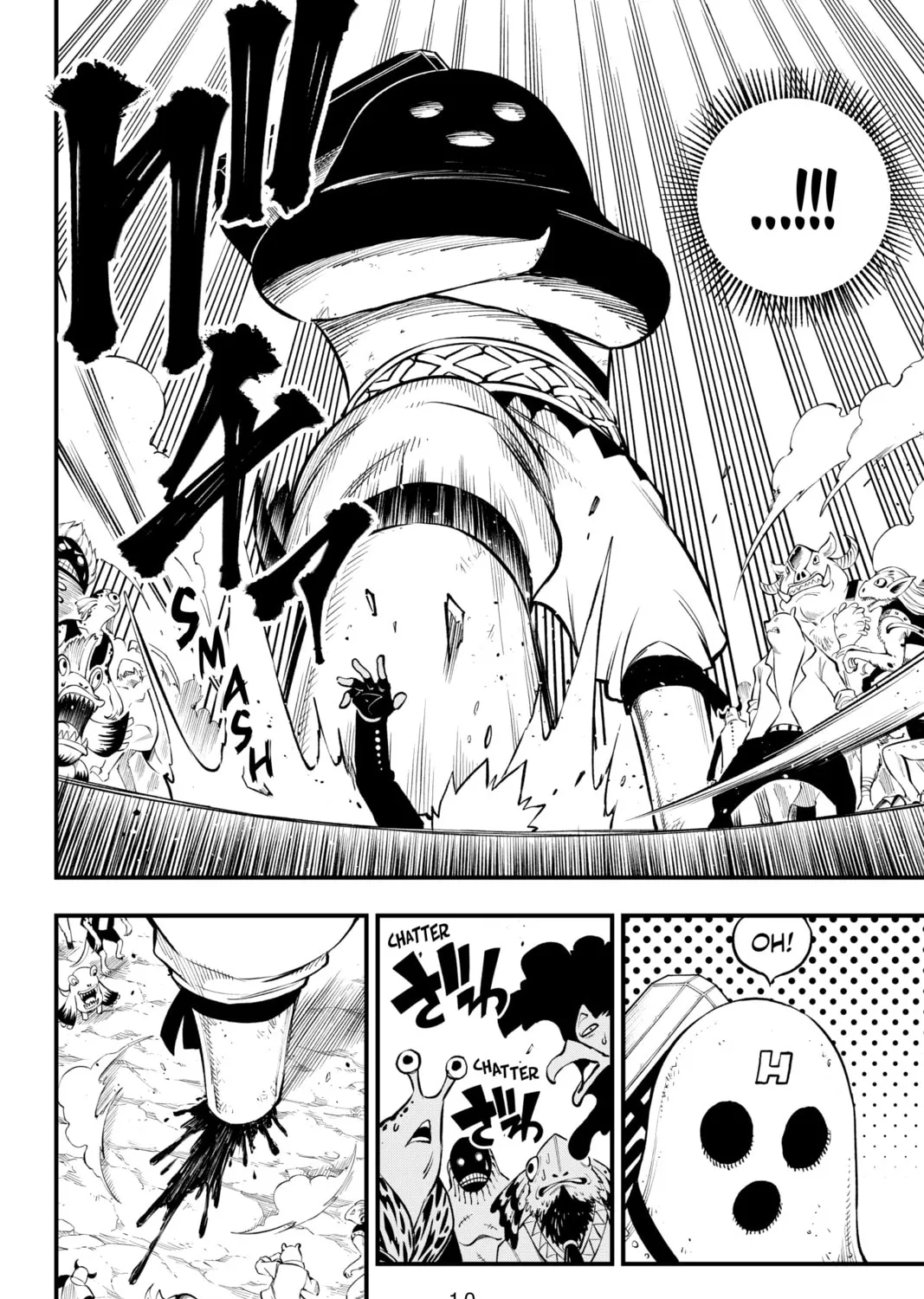 Read Dead Rock chapter 1 image 14 on Lezhin