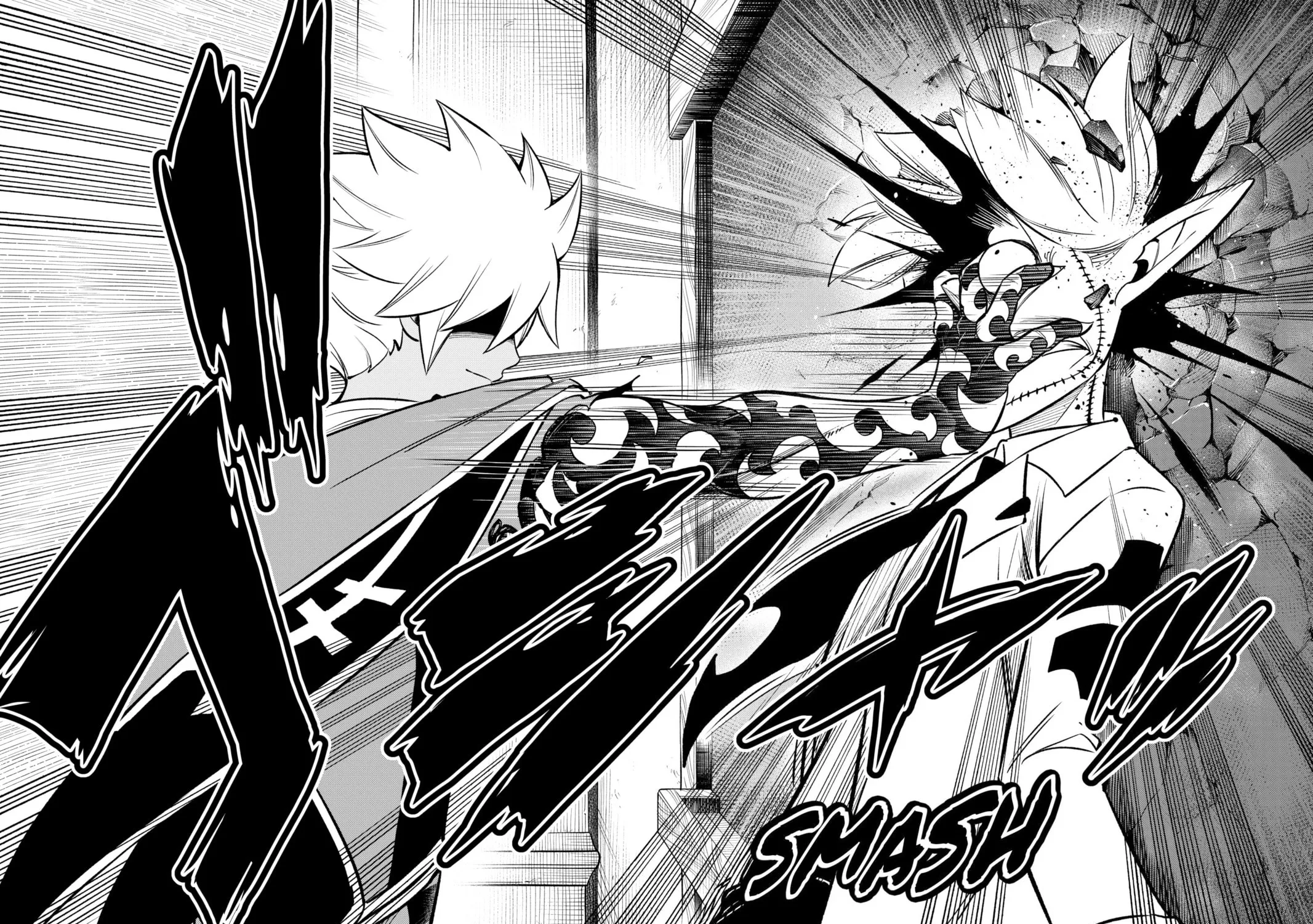 Read Dead Rock chapter 1 image 144 on Lezhin