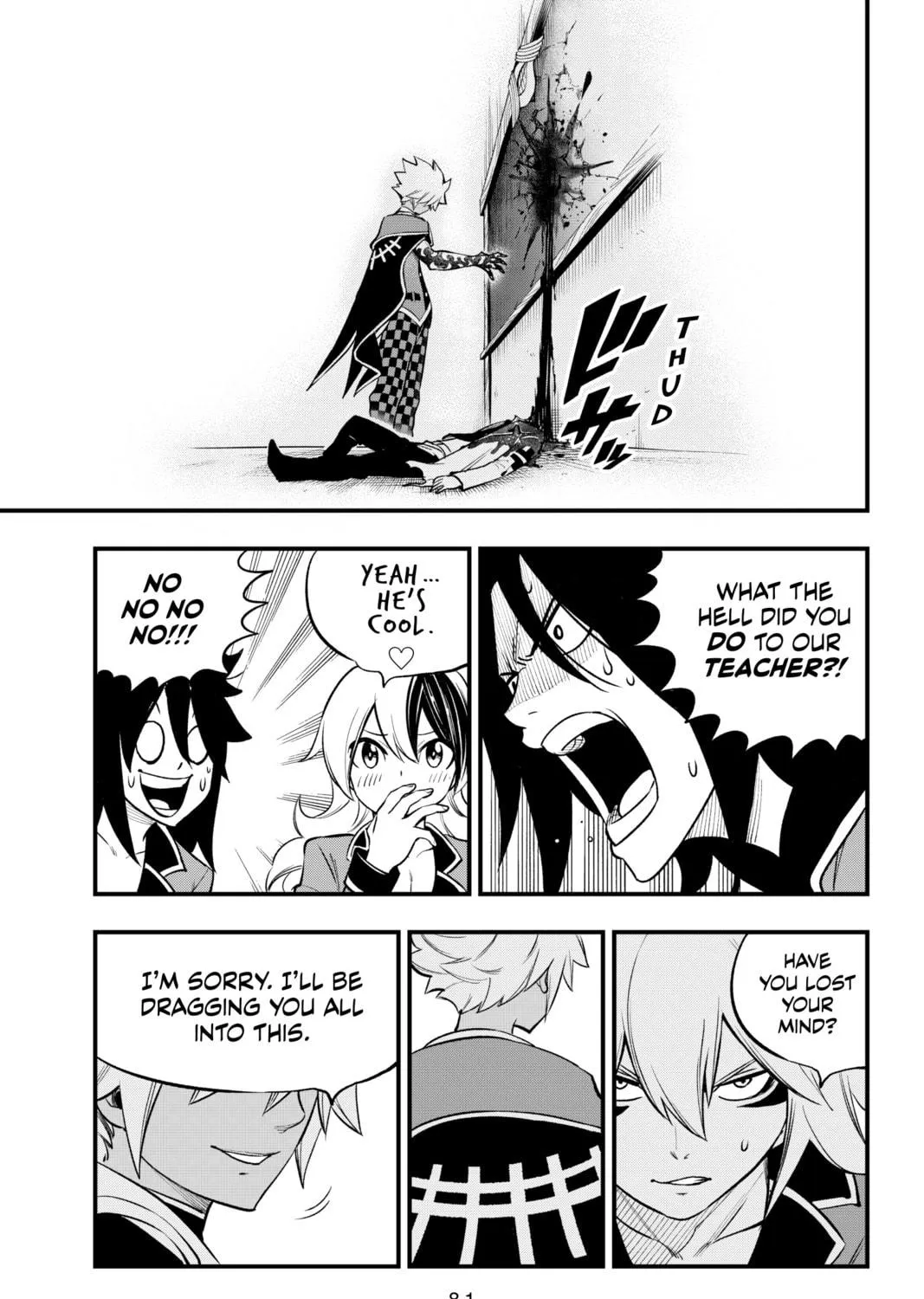 Read Dead Rock chapter 1 image 148 on Lezhin