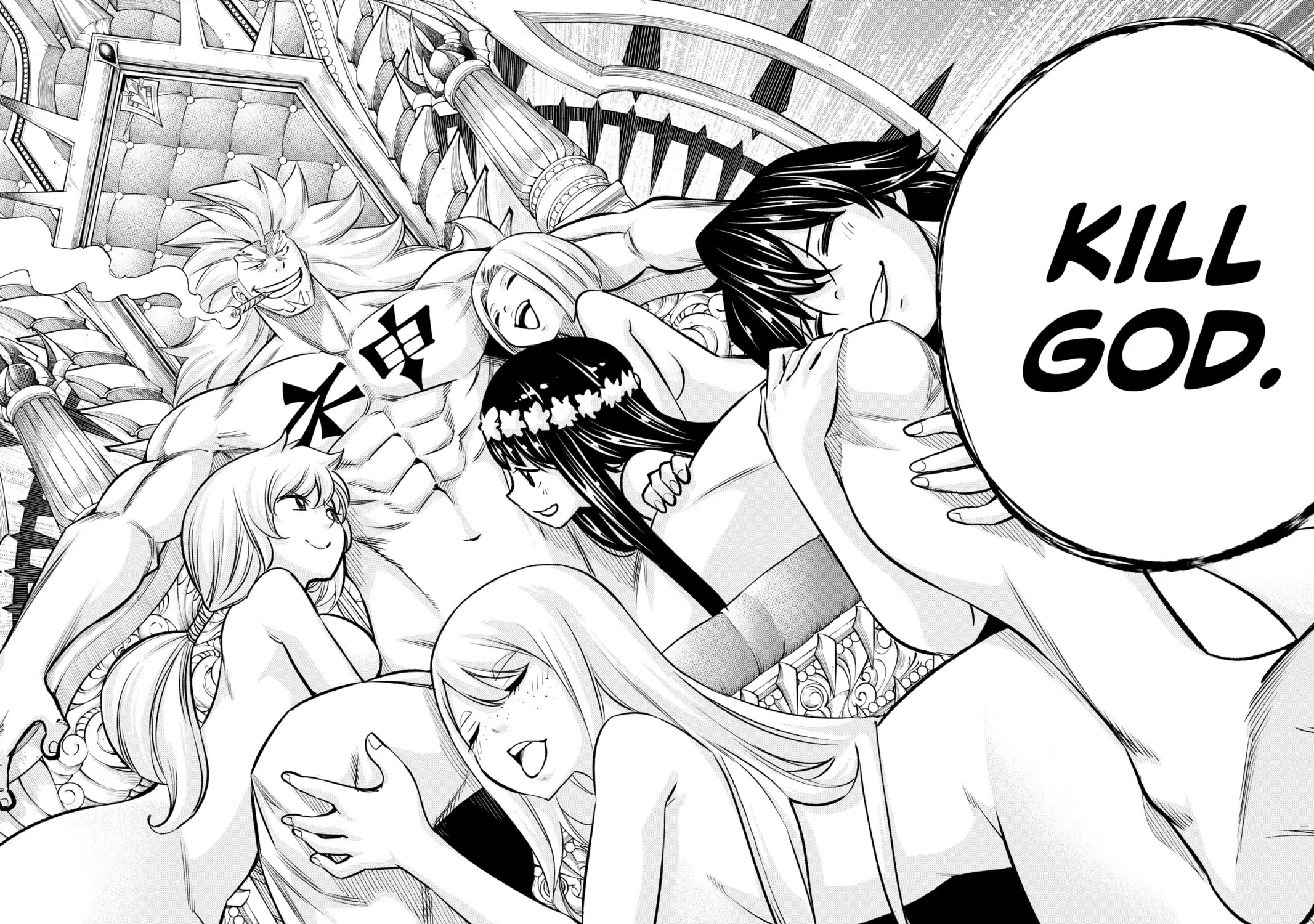 Read Dead Rock chapter 1 image 154 on Lezhin