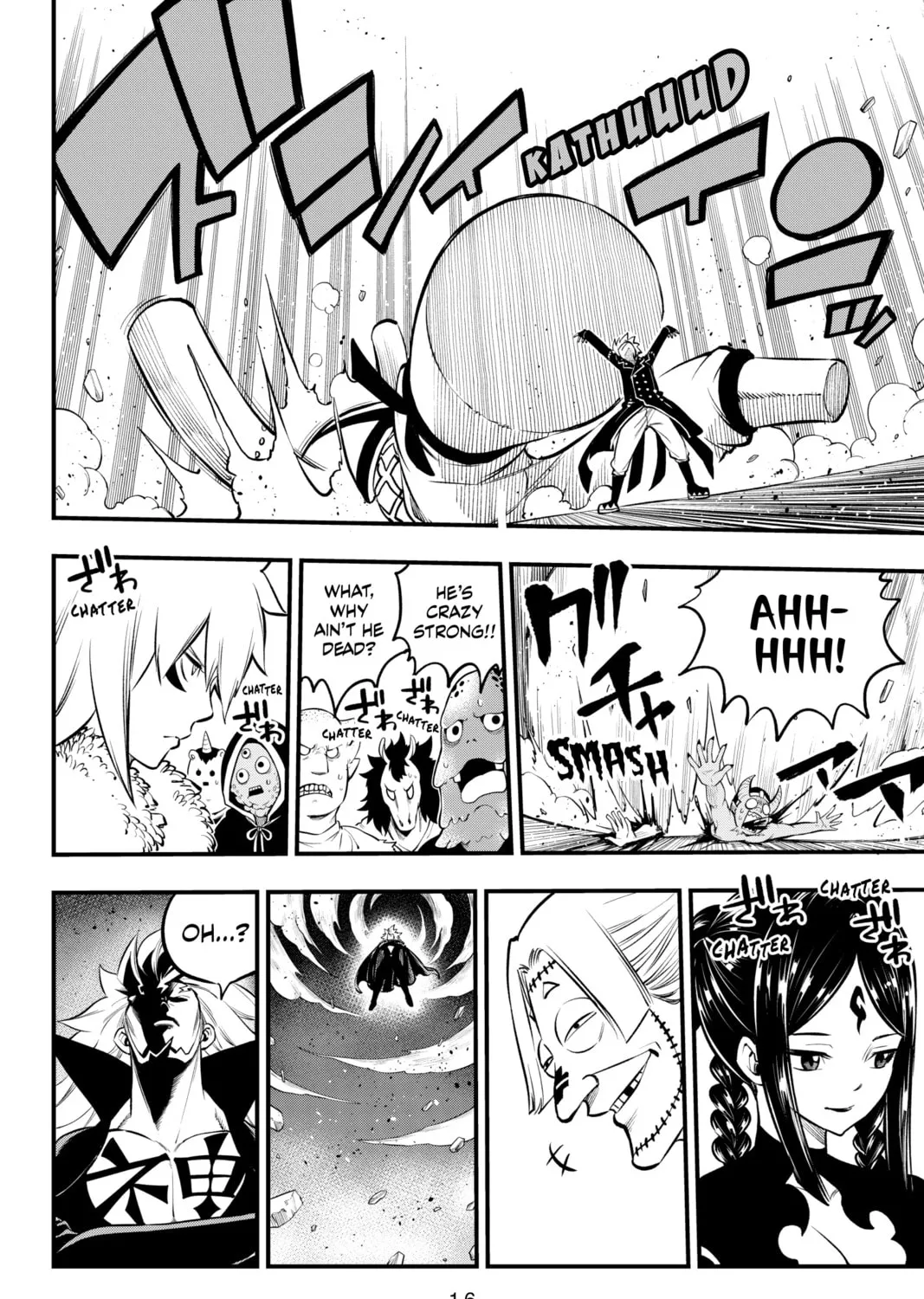 Read Dead Rock chapter 1 image 24 on Lezhin