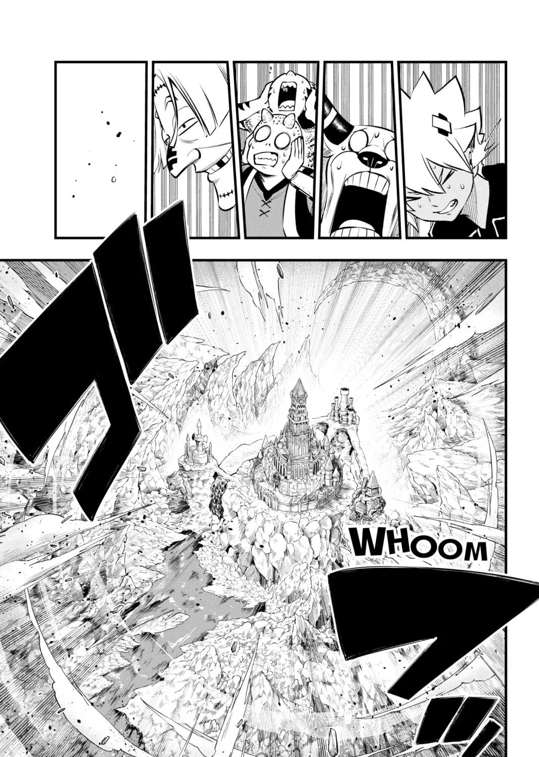 Read Dead Rock chapter 1 image 34 on Lezhin