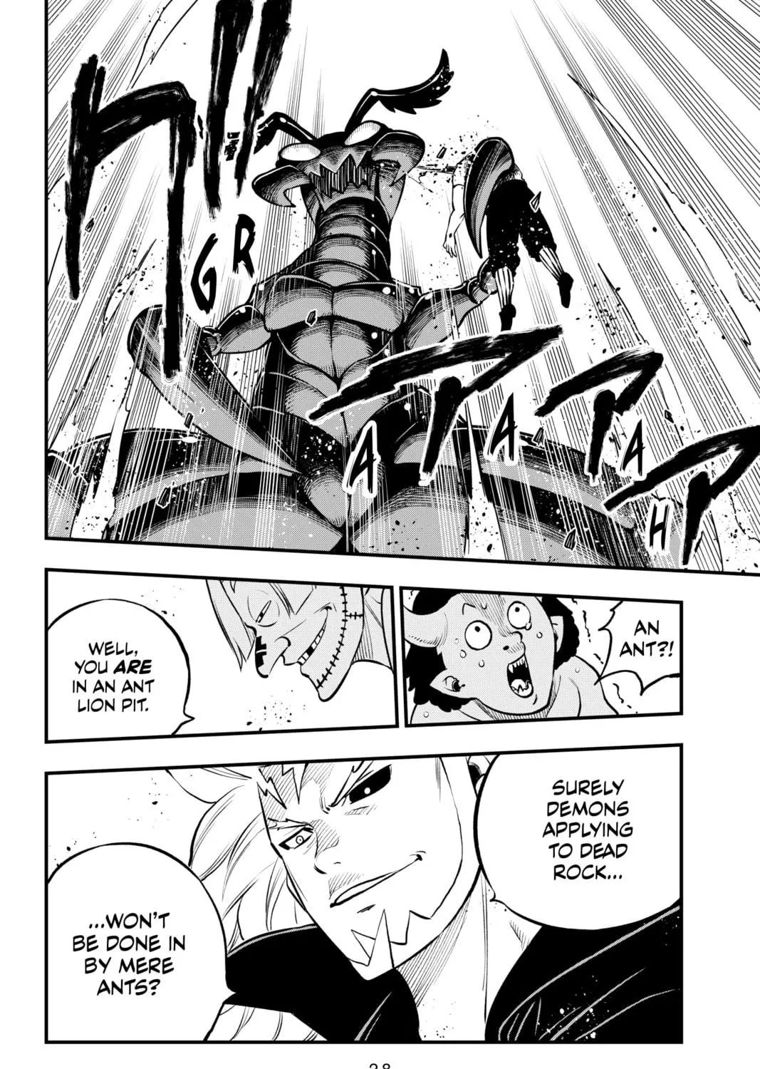 Read Dead Rock chapter 1 image 46 on Lezhin