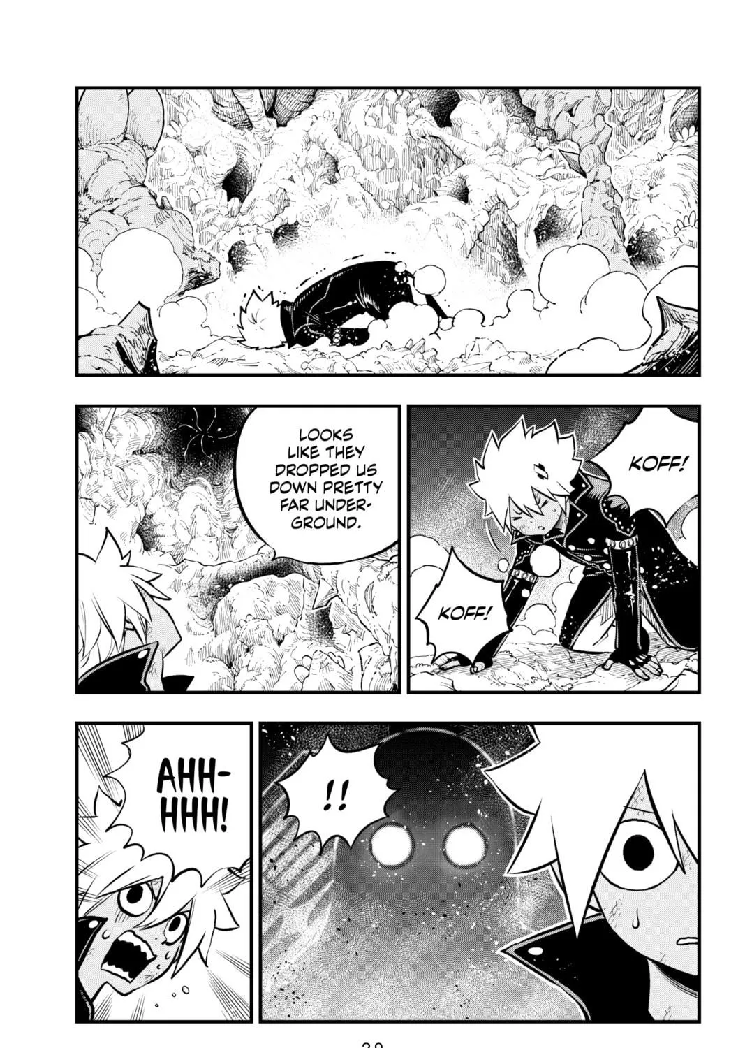 Read Dead Rock chapter 1 image 48 on Lezhin