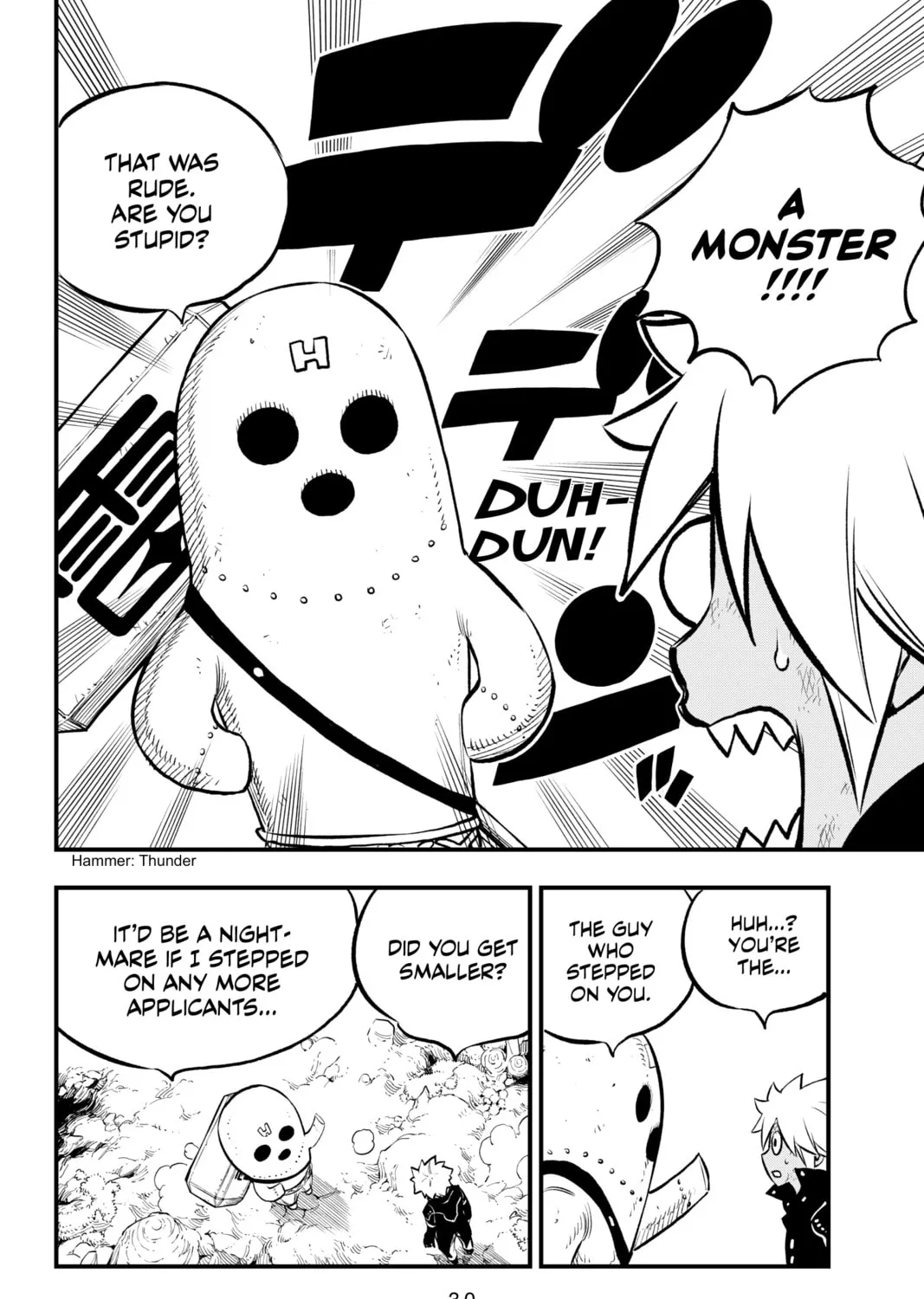 Read Dead Rock chapter 1 image 50 on Lezhin
