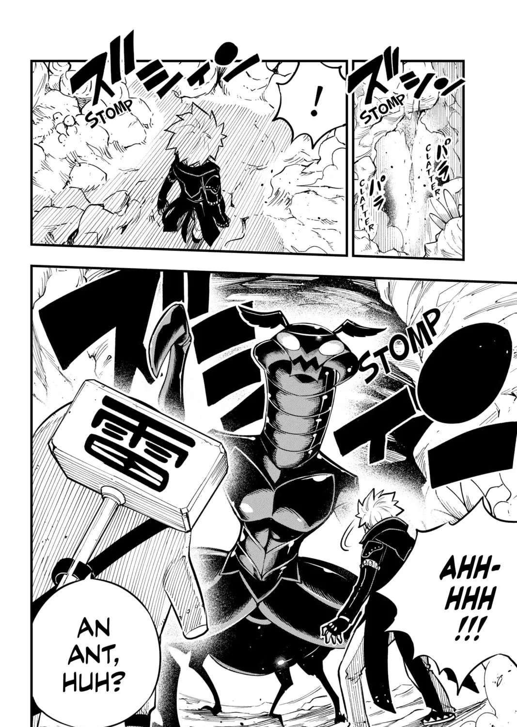 Read Dead Rock chapter 1 image 58 on Lezhin