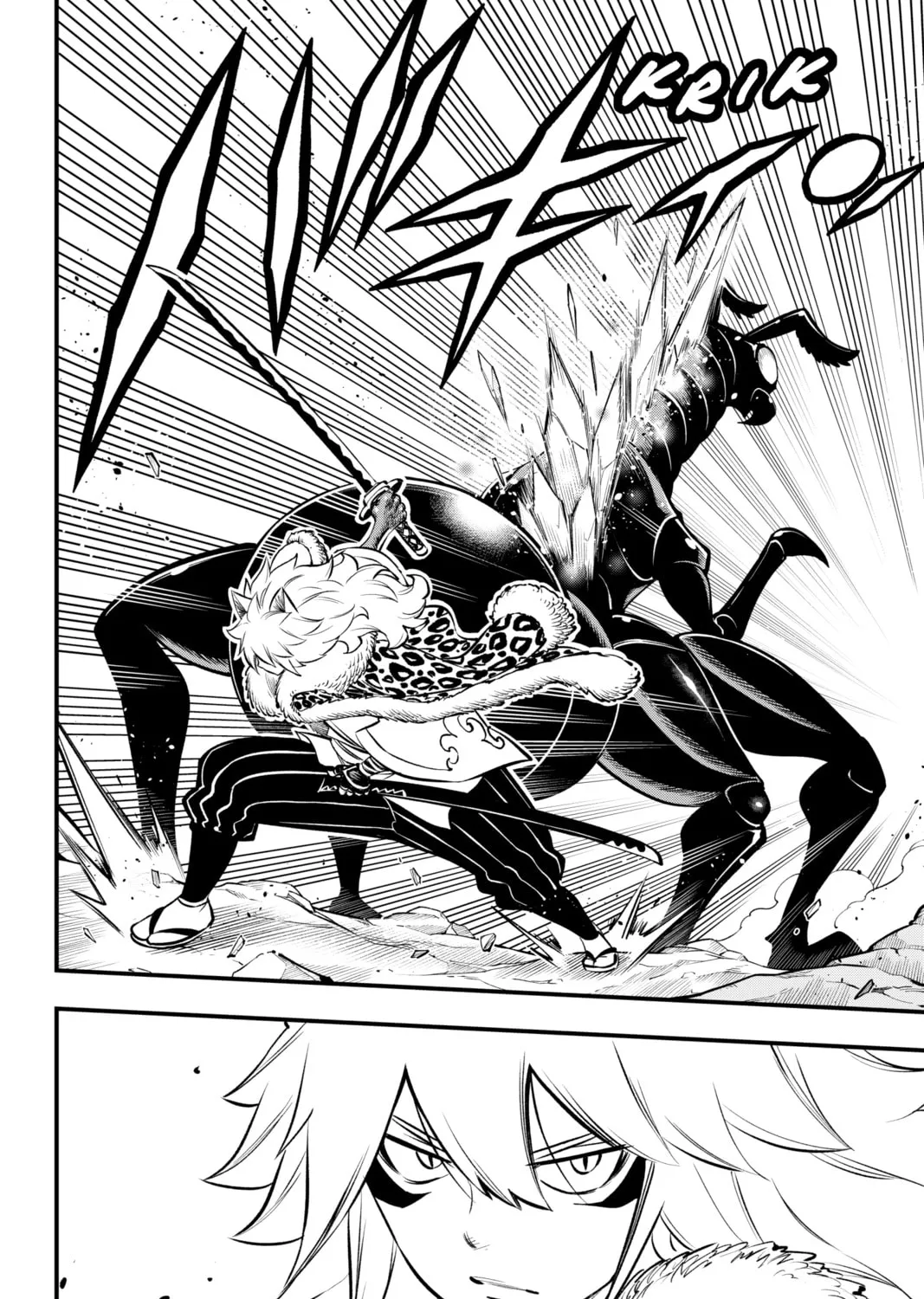 Read Dead Rock chapter 1 image 62 on Lezhin
