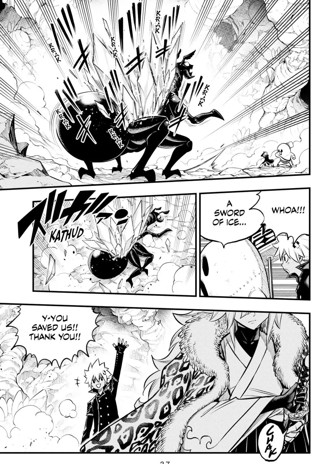 Read Dead Rock chapter 1 image 64 on Lezhin