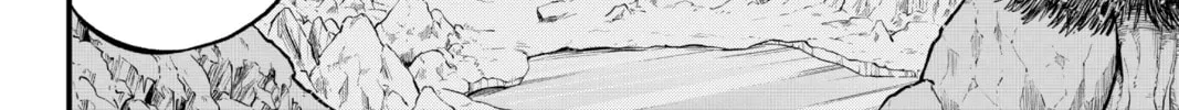 Read Dead Rock chapter 1 image 67 on Lezhin