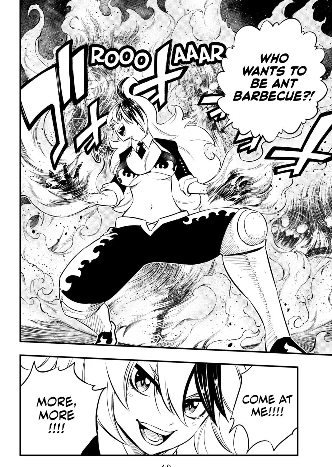 Read Dead Rock chapter 1 image 70 on Lezhin