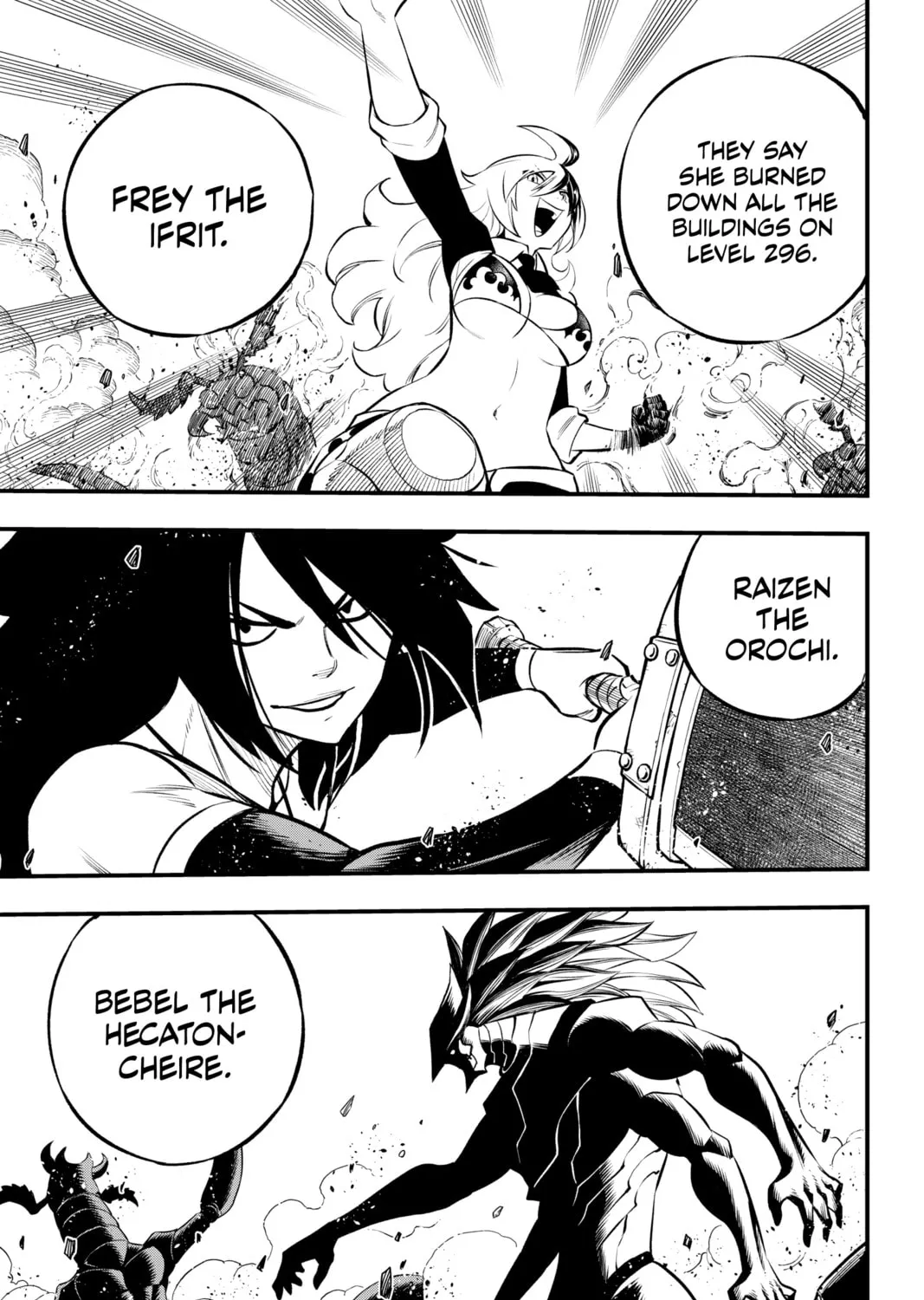 Read Dead Rock chapter 1 image 72 on Lezhin