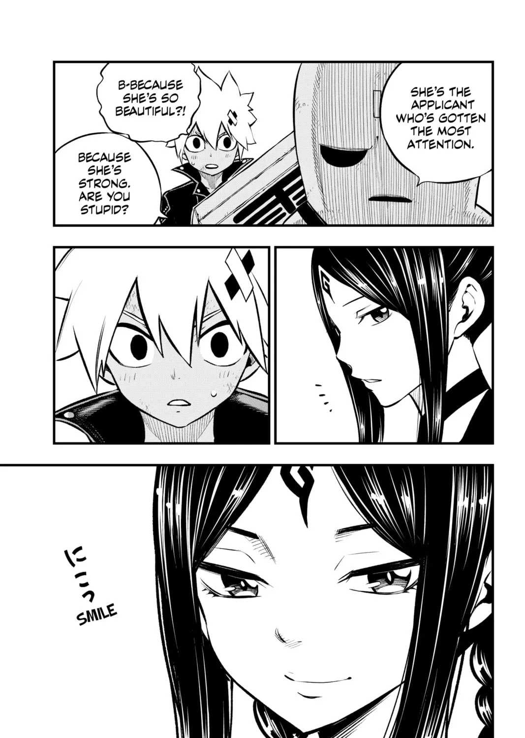 Read Dead Rock chapter 1 image 80 on Lezhin