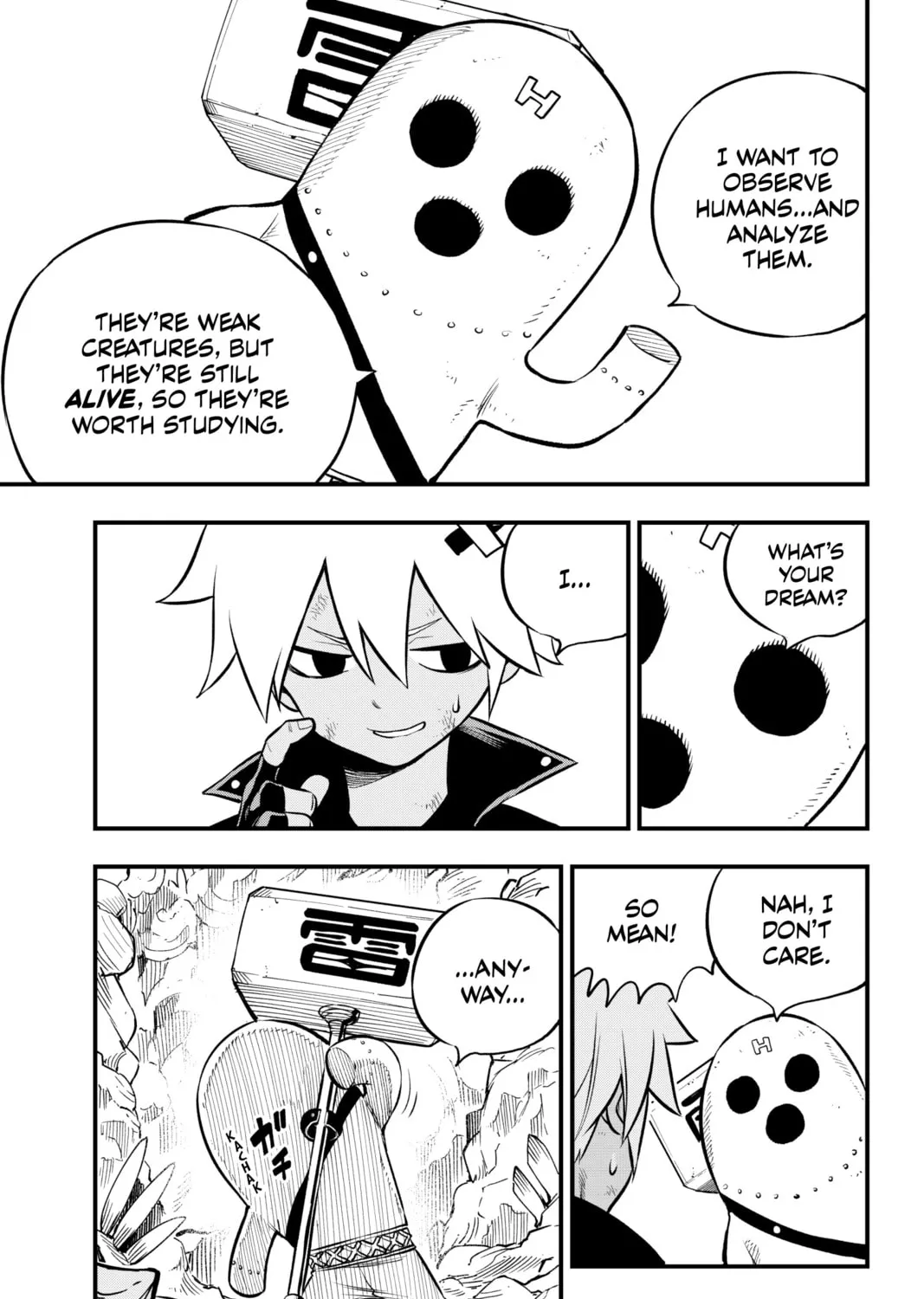 Read Dead Rock chapter 1 image 84 on Lezhin