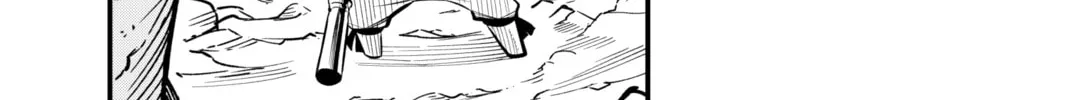Read Dead Rock chapter 1 image 85 on Lezhin