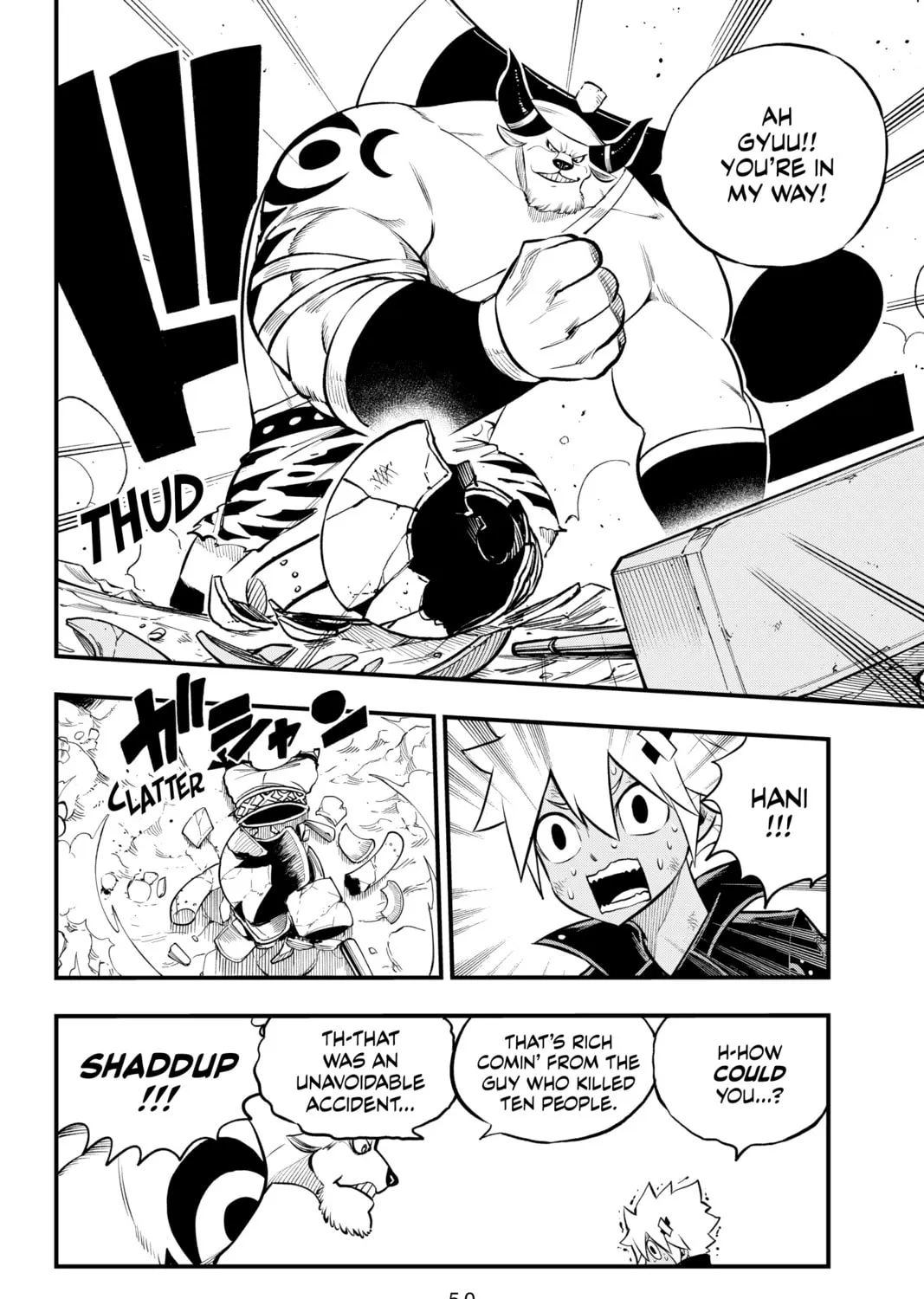 Read Dead Rock chapter 1 image 90 on Lezhin