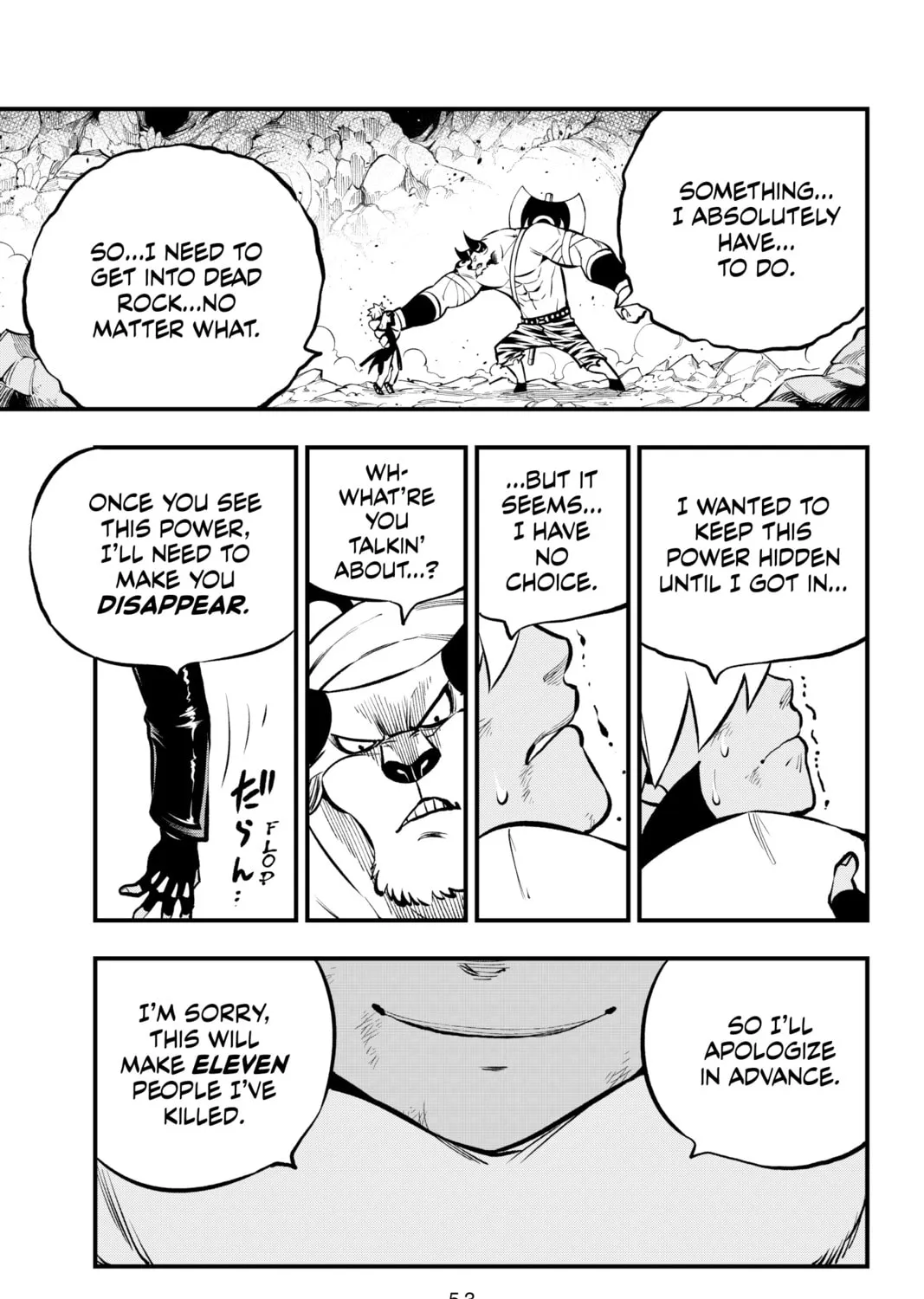 Read Dead Rock chapter 1 image 96 on Lezhin