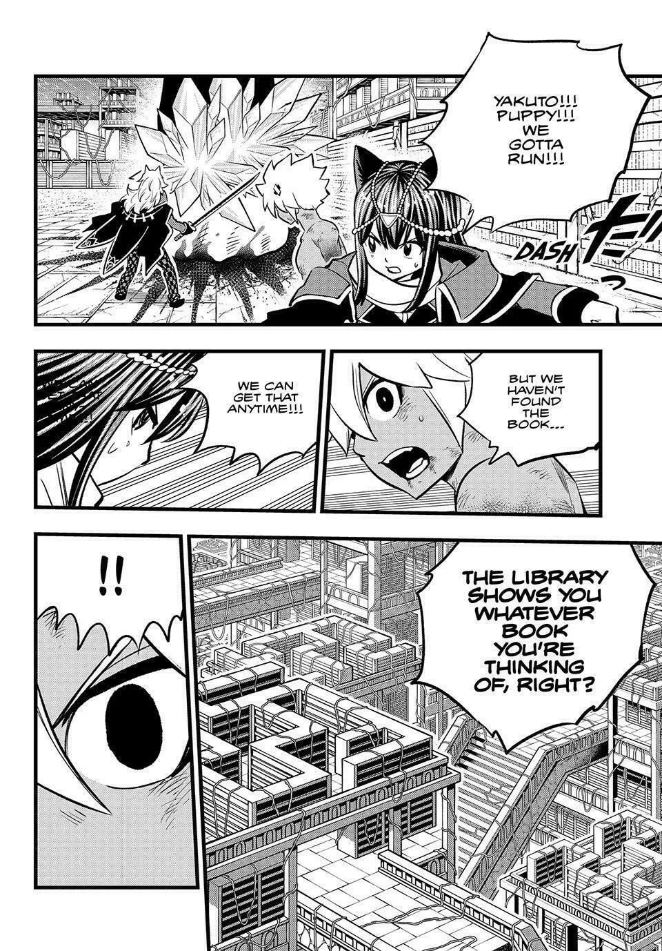 Read Dead Rock chapter 10 image 10 on Lezhin