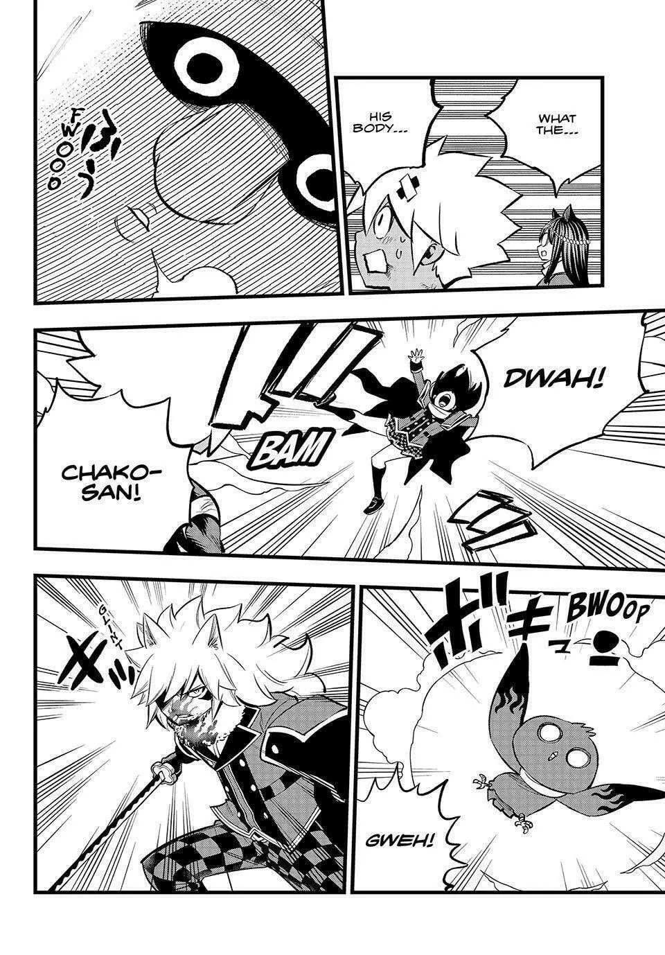 Read Dead Rock chapter 10 image 13 on Lezhin