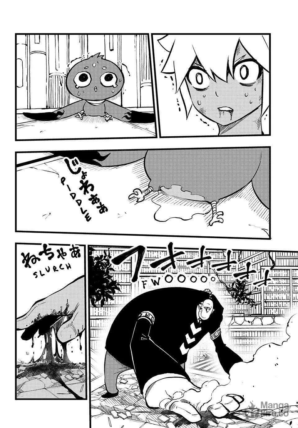 Read Dead Rock chapter 10 image 20 on Lezhin
