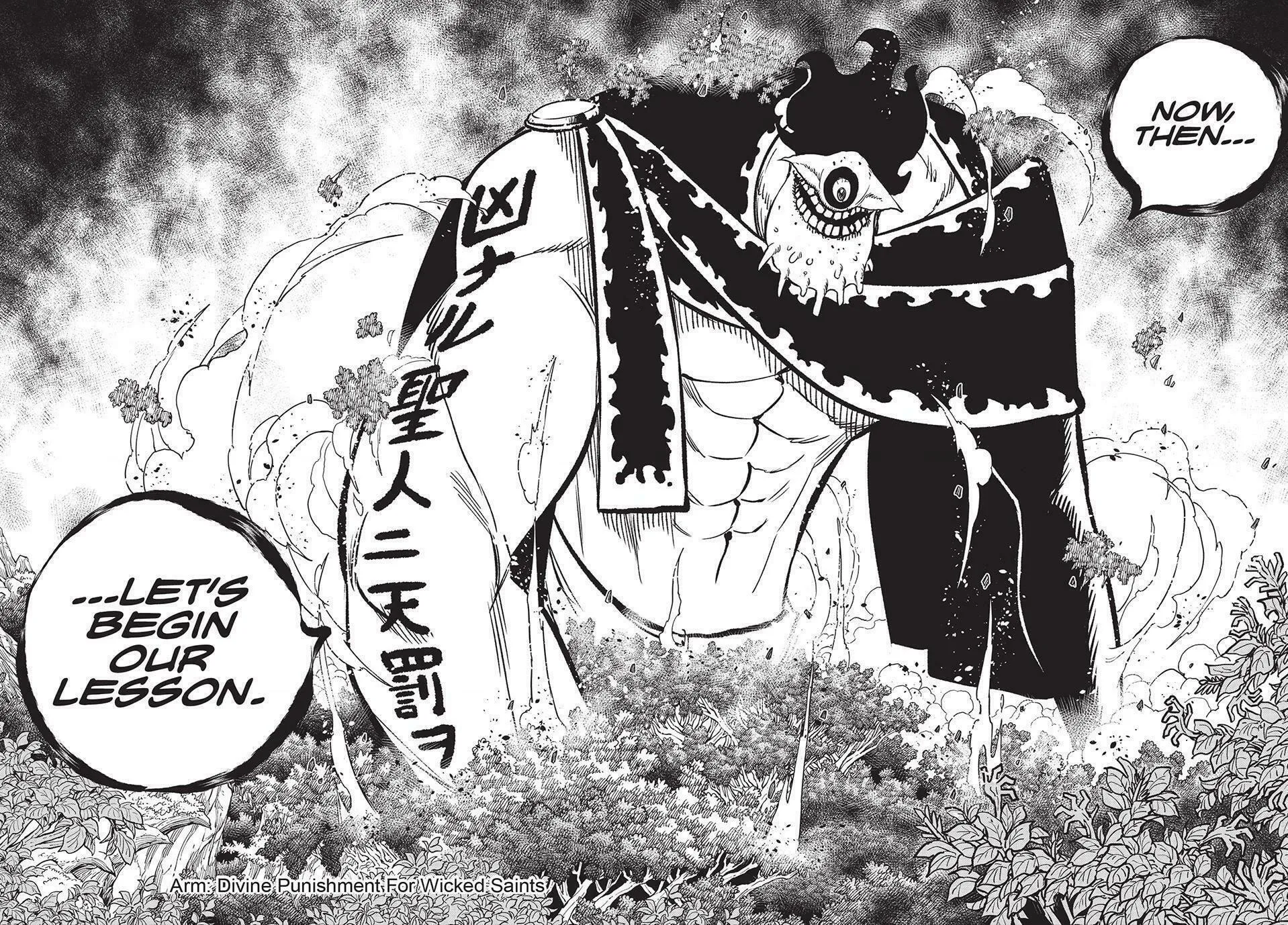 Read Dead Rock chapter 11 image 29 on Lezhin