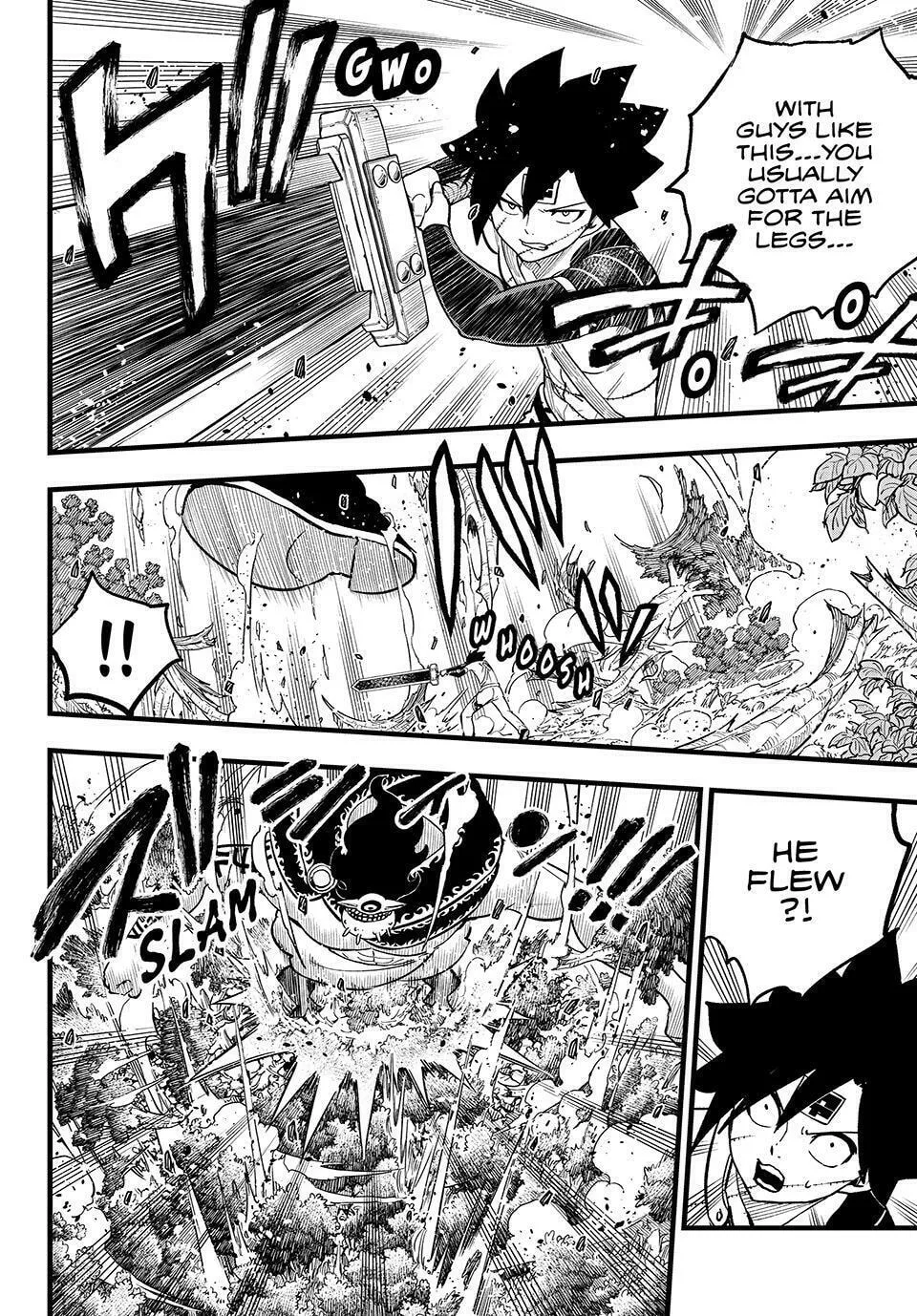 Read Dead Rock chapter 12 image 10 on Lezhin