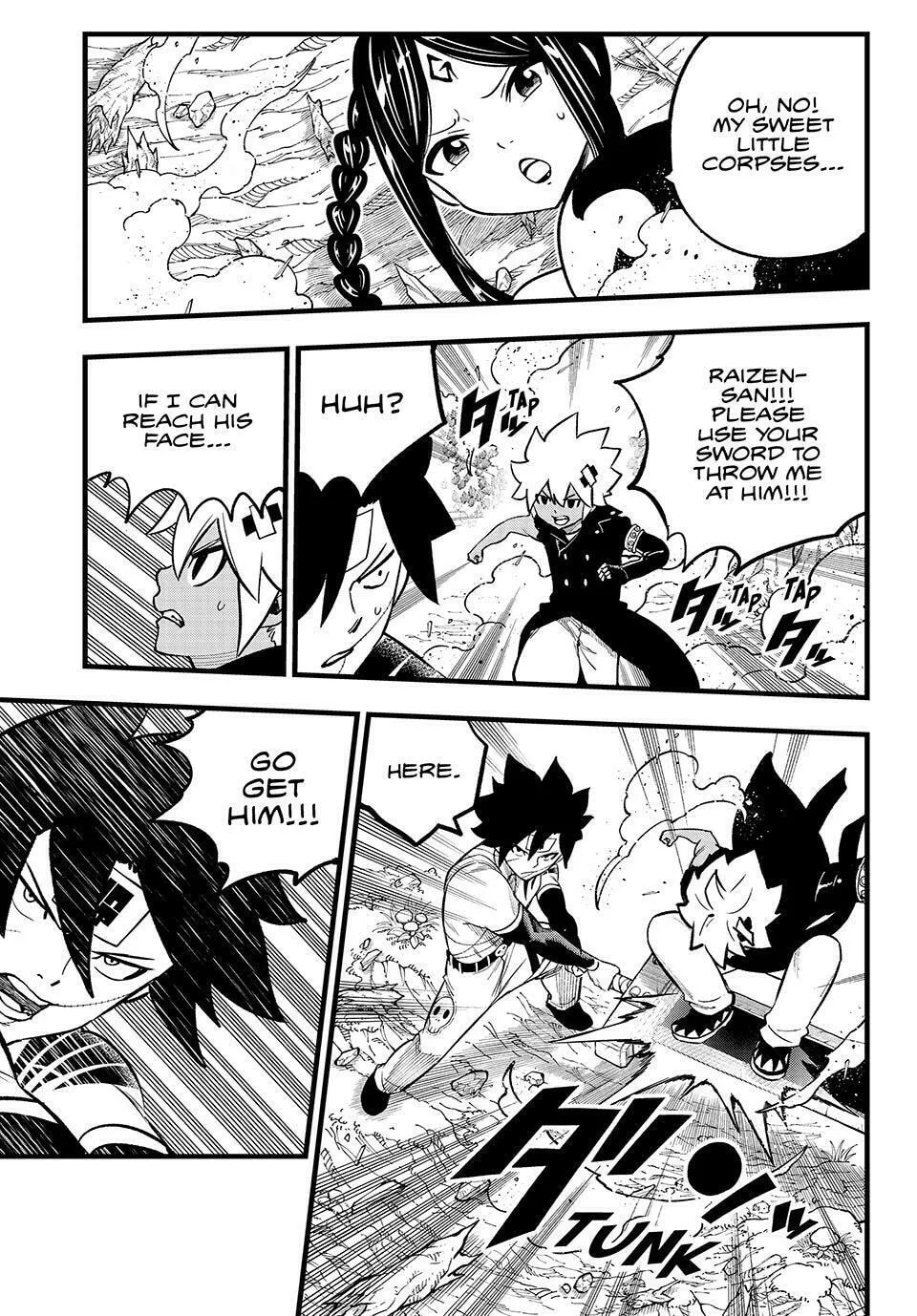 Read Dead Rock chapter 12 image 13 on Lezhin