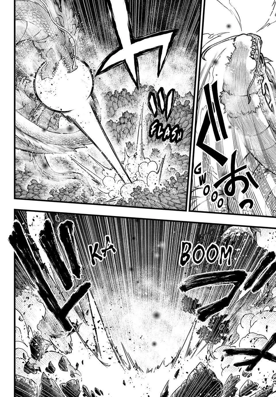 Read Dead Rock chapter 12 image 21 on Lezhin