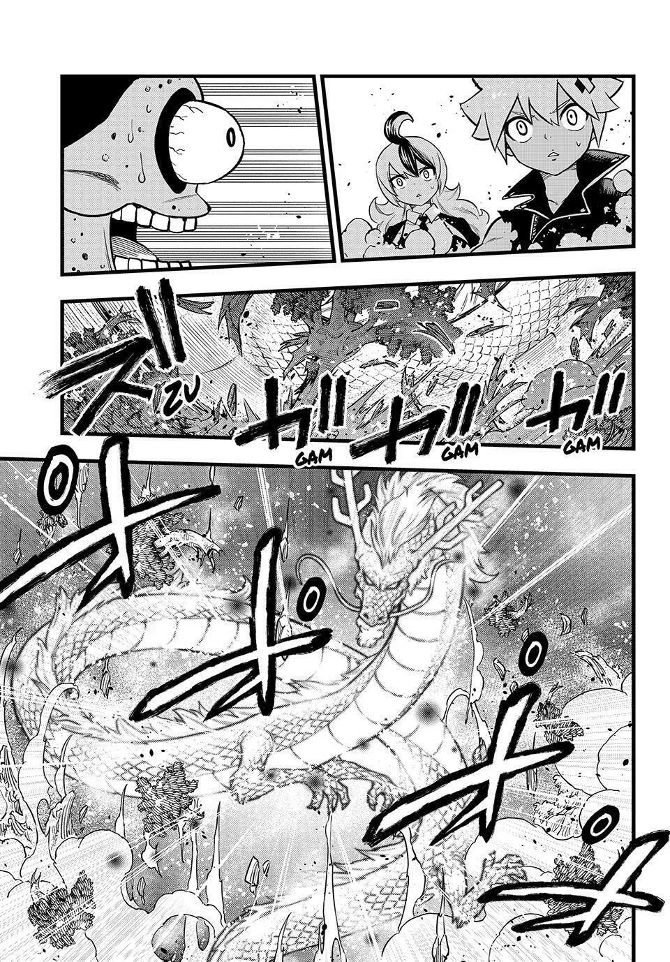 Read Dead Rock chapter 12 image 22 on Lezhin