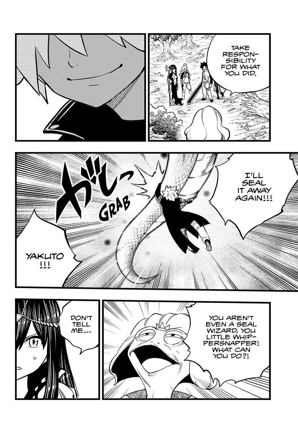 Read Dead Rock chapter 12 image 25 on Lezhin
