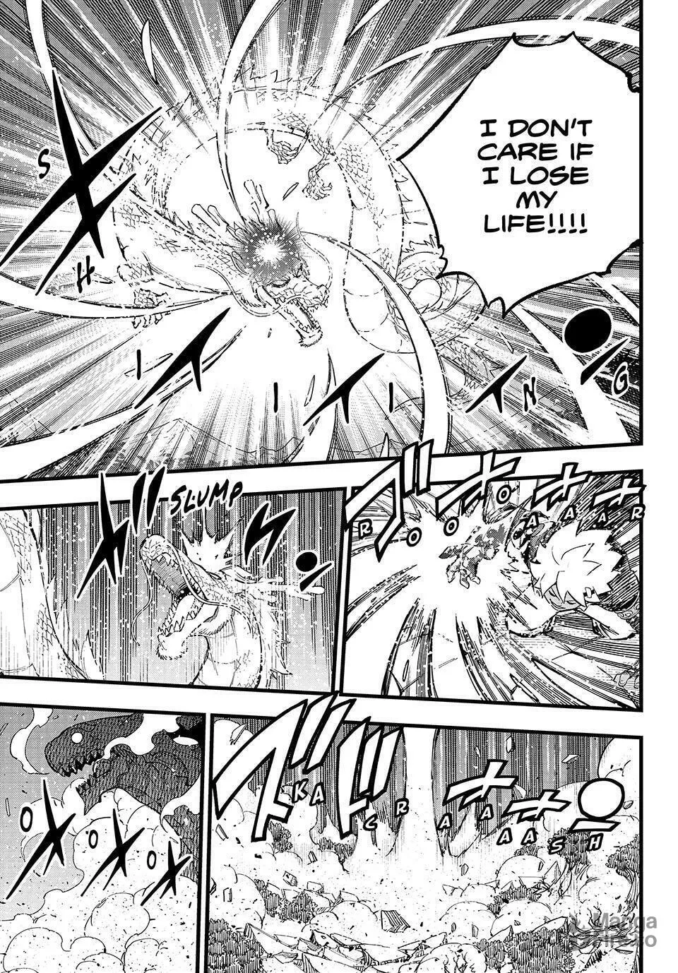 Read Dead Rock chapter 12 image 29 on Lezhin