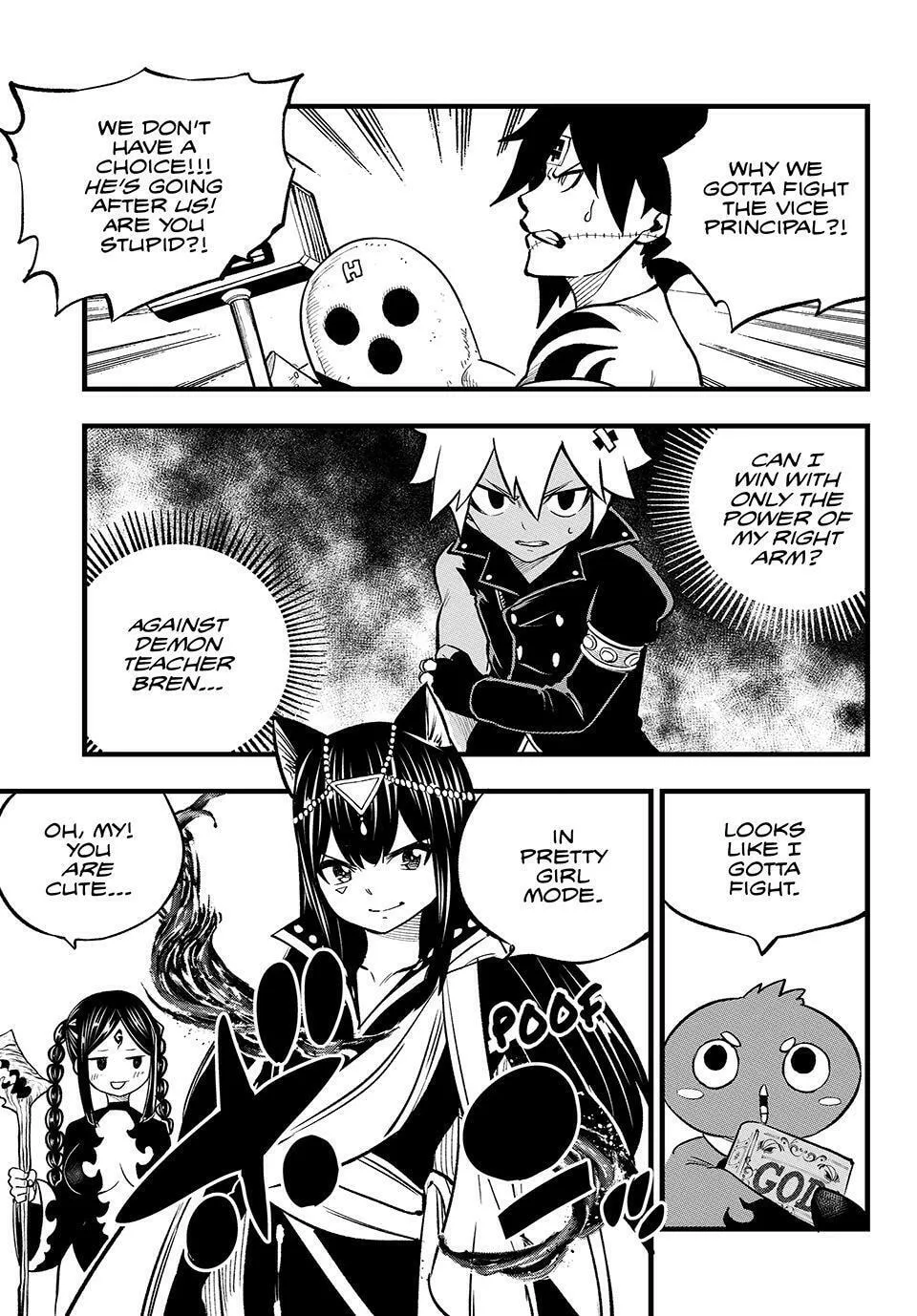 Read Dead Rock chapter 12 image 3 on Lezhin