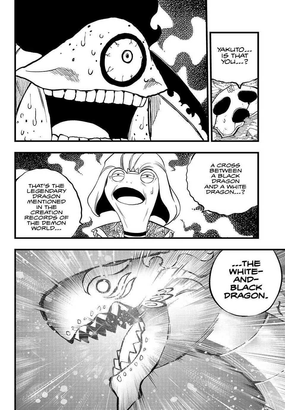 Read Dead Rock chapter 12 image 31 on Lezhin
