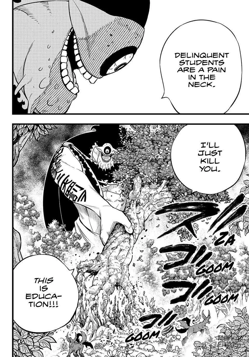 Read Dead Rock chapter 12 image 4 on Lezhin