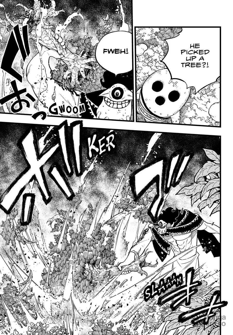 Read Dead Rock chapter 12 image 5 on Lezhin