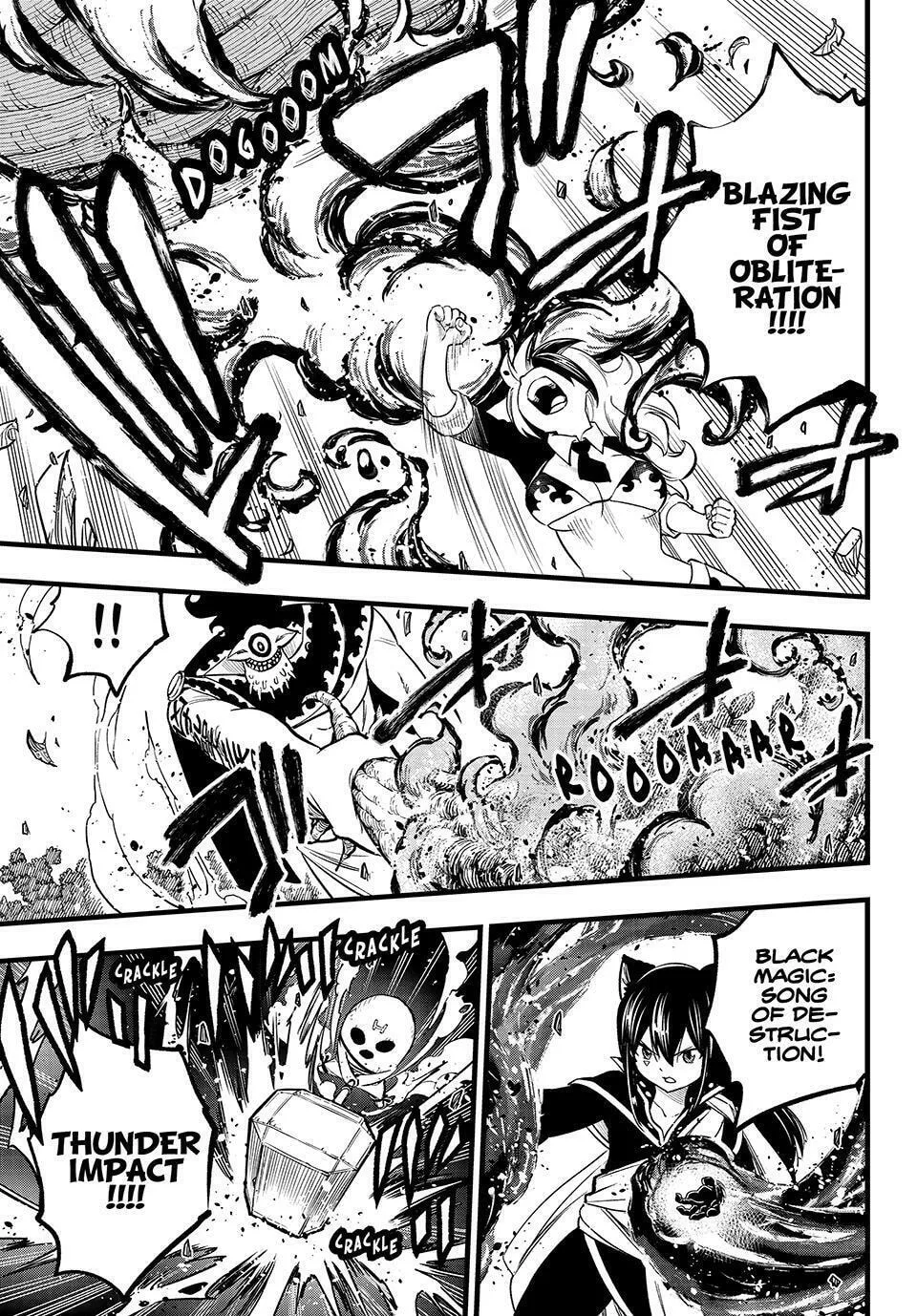 Read Dead Rock chapter 12 image 7 on Lezhin
