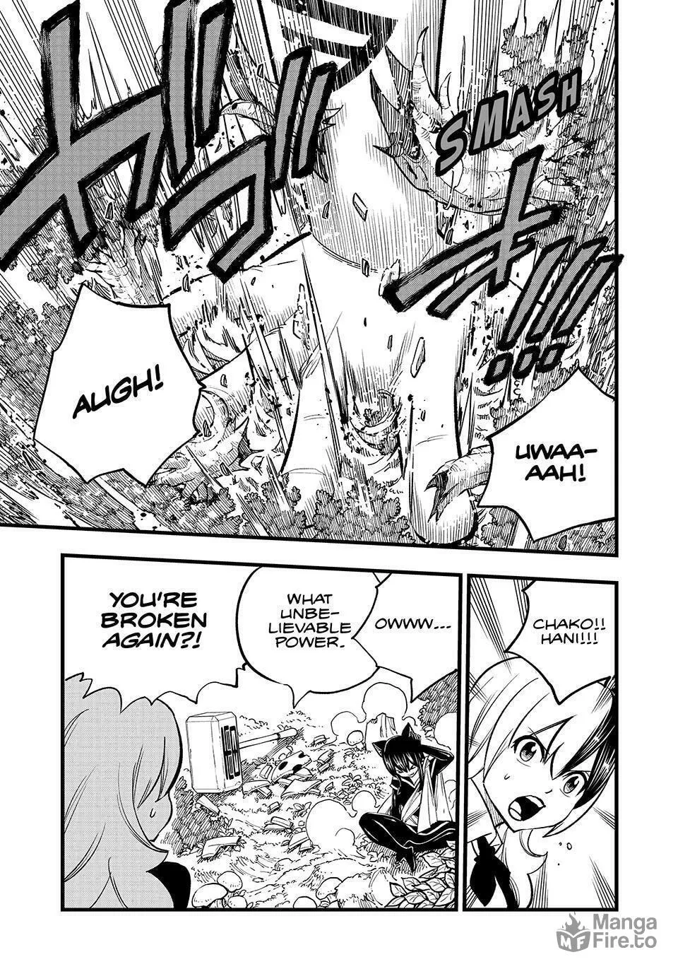 Read Dead Rock chapter 12 image 9 on Lezhin