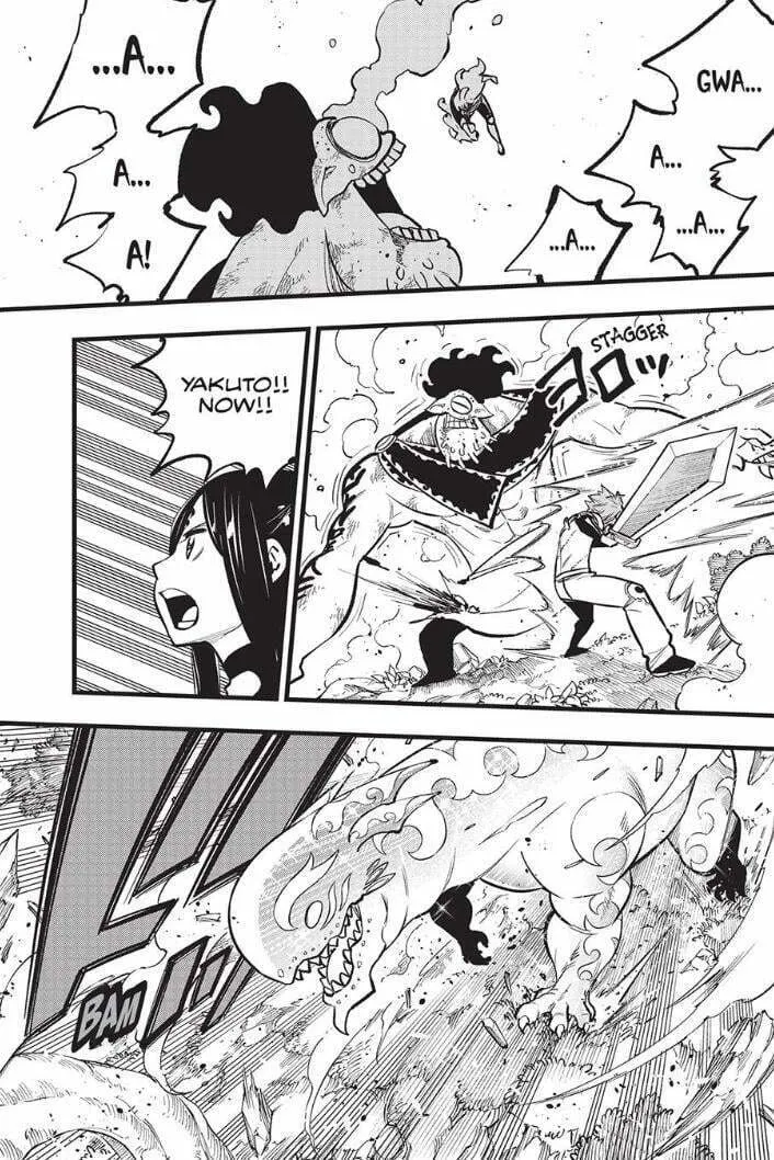 Read Dead Rock chapter 13 image 12 on Lezhin