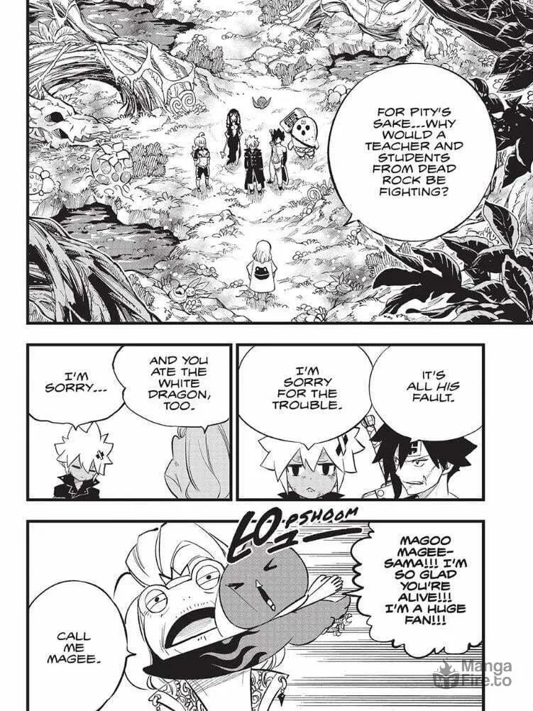 Read Dead Rock chapter 13 image 23 on Lezhin
