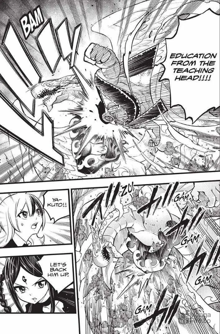 Read Dead Rock chapter 13 image 8 on Lezhin
