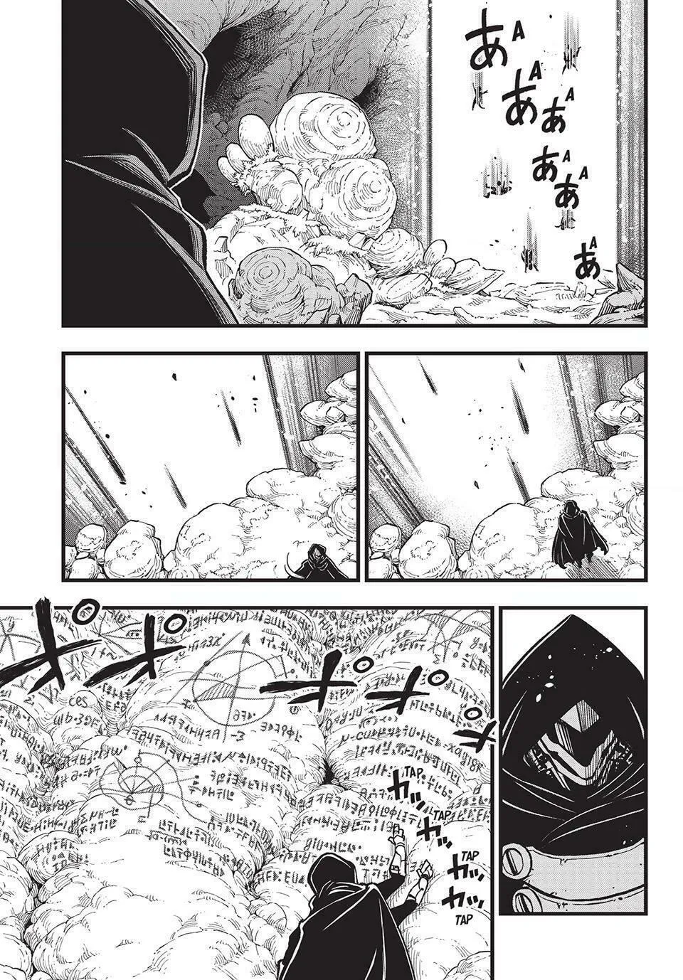 Read Dead Rock chapter 14 image 21 on Lezhin