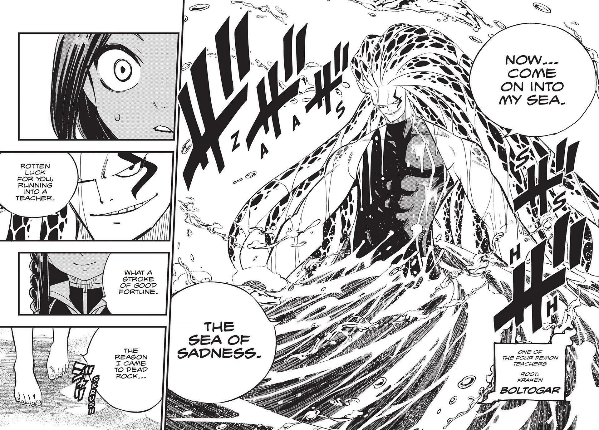 Read Dead Rock chapter 14 image 27 on Lezhin