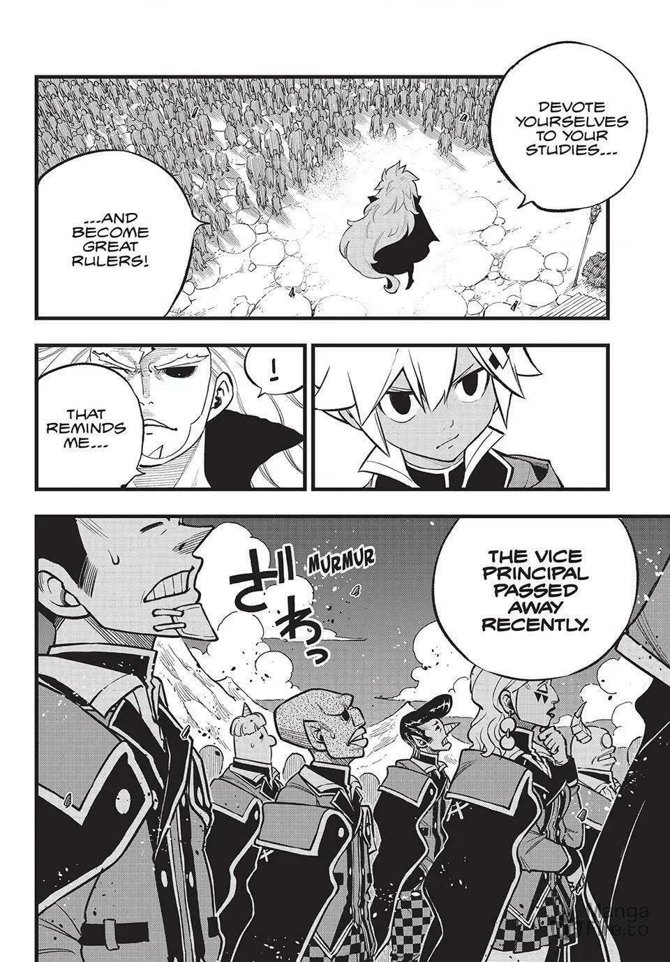 Read Dead Rock chapter 14 image 5 on Lezhin