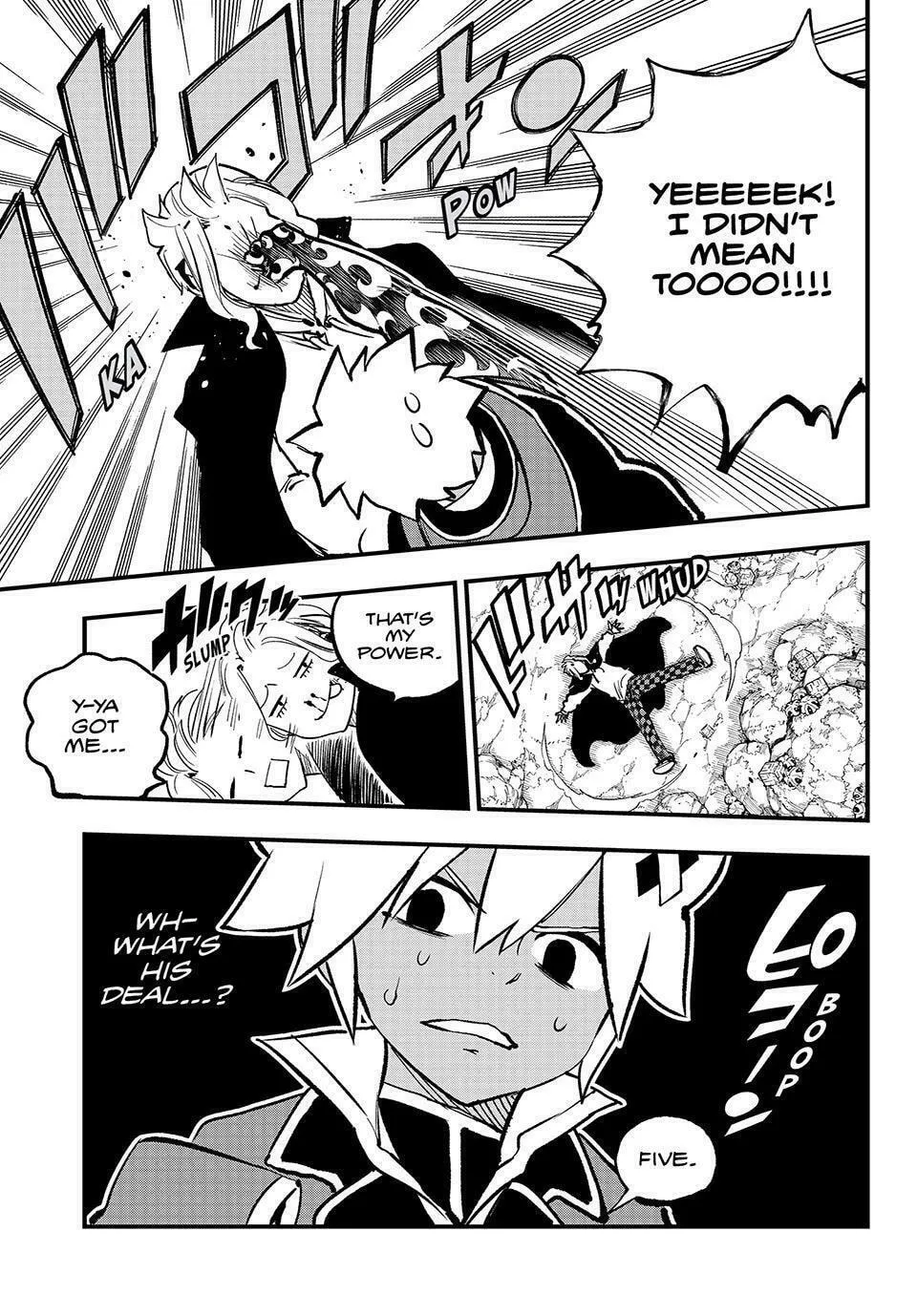 Read Dead Rock chapter 15 image 10 on Lezhin