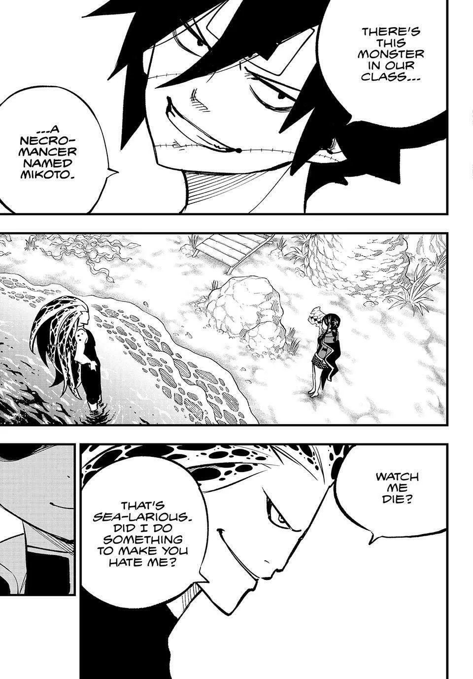 Read Dead Rock chapter 15 image 12 on Lezhin