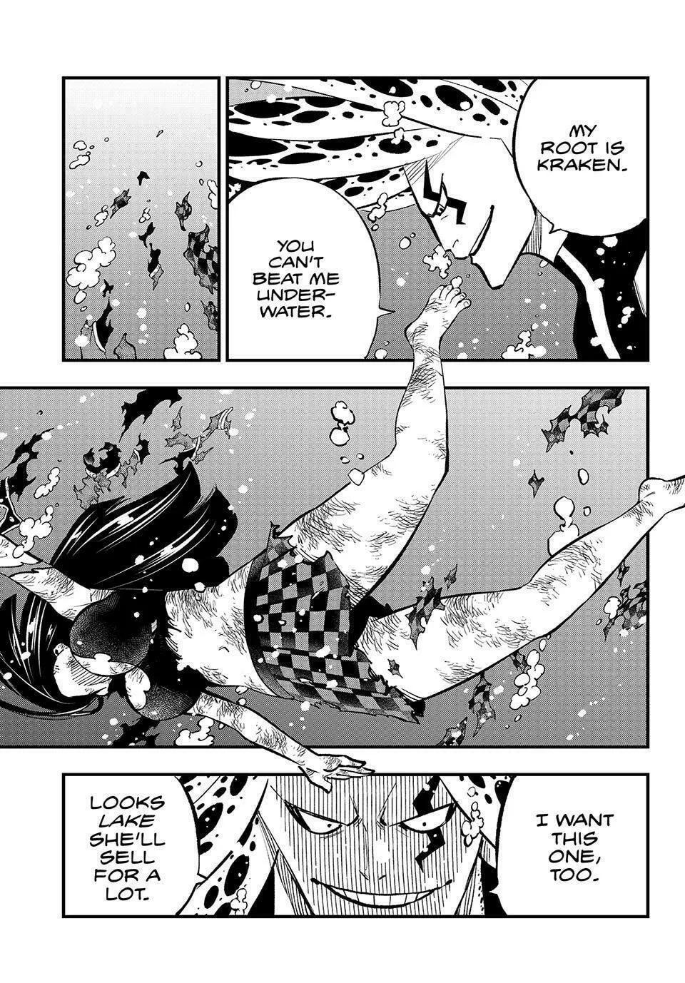 Read Dead Rock chapter 15 image 21 on Lezhin