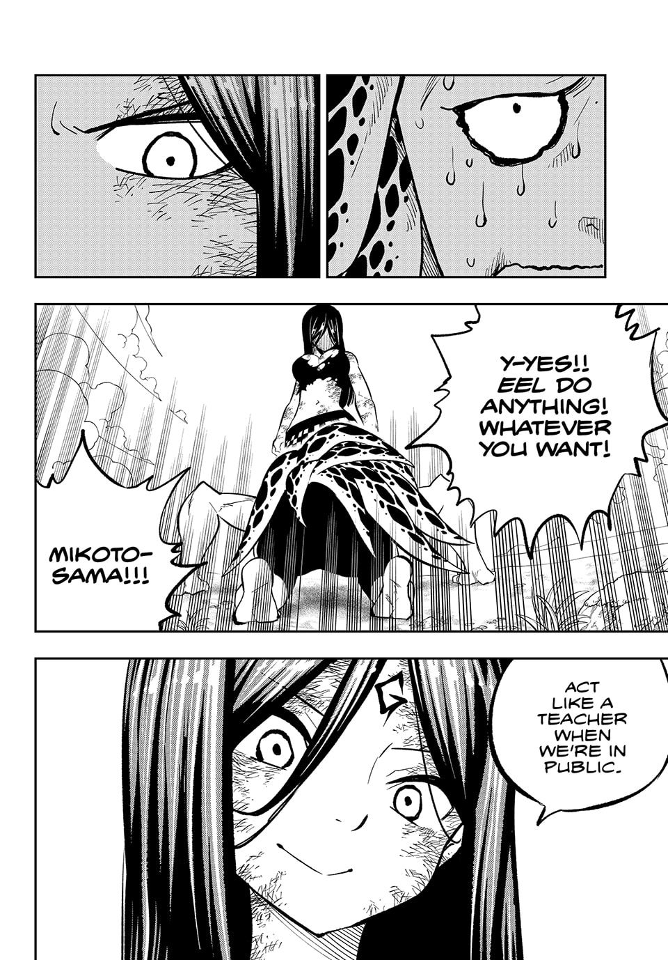 Read Dead Rock chapter 16.1 image 16 on Lezhin