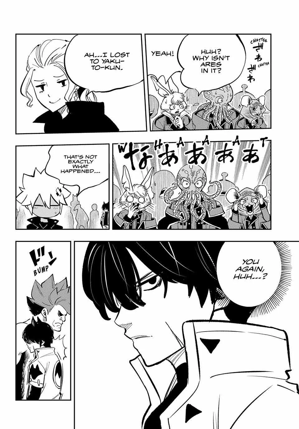Read Dead Rock chapter 16.2 image 9 on Lezhin