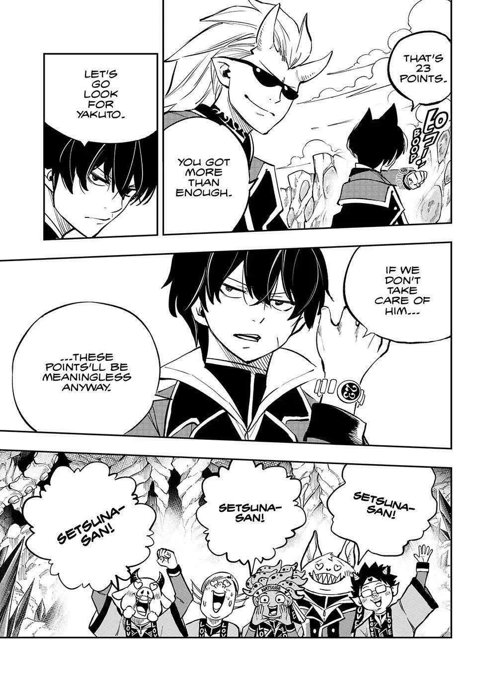 Read Dead Rock chapter 16 image 10 on Lezhin