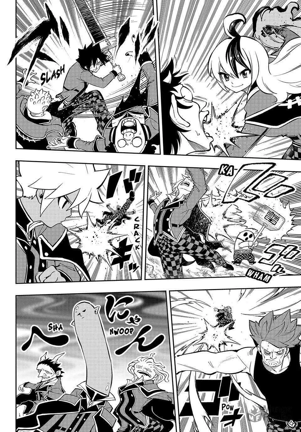 Read Dead Rock chapter 16 image 14 on Lezhin